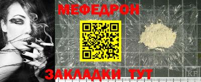 MDMA Камень-на-Оби