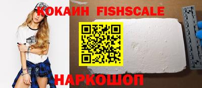 ПСИЛОЦИБИНОВЫЕ ГРИБЫ Каменск-Уральский