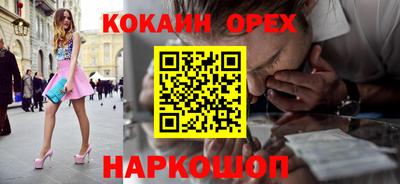 MDMA Камень-на-Оби
