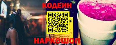 дистиллят марихуана Каменск-Шахтинский