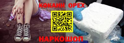 MDMA Камень-на-Оби
