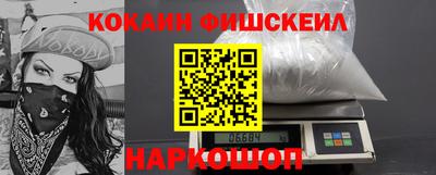ПСИЛОЦИБИНОВЫЕ ГРИБЫ Каменск-Уральский