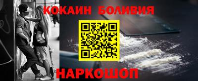 MDMA Камень-на-Оби