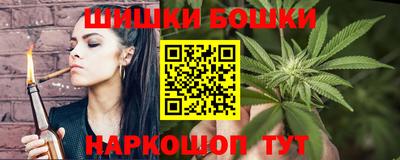 MDMA Камень-на-Оби