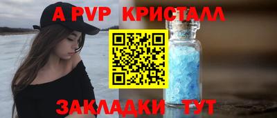 дистиллят марихуана Каменск-Шахтинский