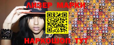 MDMA Камень-на-Оби