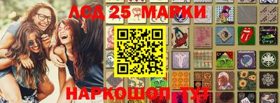 круглые Кизилюрт