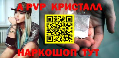 дистиллят марихуана Каменск-Шахтинский