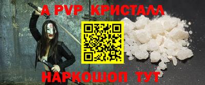 ПСИЛОЦИБИНОВЫЕ ГРИБЫ Каменск-Уральский