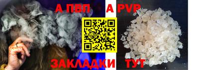 MDMA Камень-на-Оби