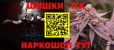 ПСИЛОЦИБИНОВЫЕ ГРИБЫ Каменск-Уральский