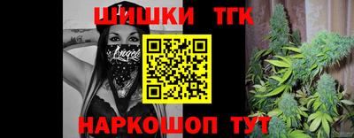 ГАЛЛЮЦИНОГЕННЫЕ ГРИБЫ Кизляр