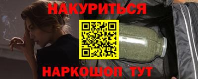 MDMA Камень-на-Оби
