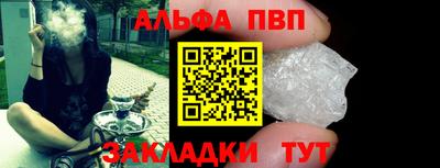 MDMA Камень-на-Оби
