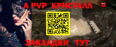 дистиллят марихуана Каменск-Шахтинский