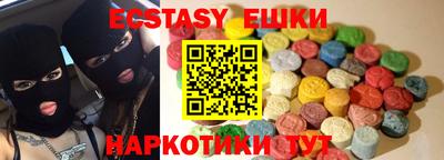 дистиллят марихуана Каменск-Шахтинский