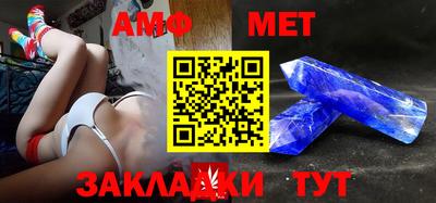 ПСИЛОЦИБИНОВЫЕ ГРИБЫ Каменск-Уральский