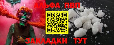 ПСИЛОЦИБИНОВЫЕ ГРИБЫ Каменск-Уральский