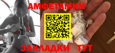 дистиллят марихуана Каменск-Шахтинский