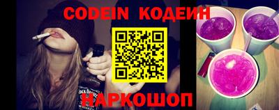 MDMA Камень-на-Оби
