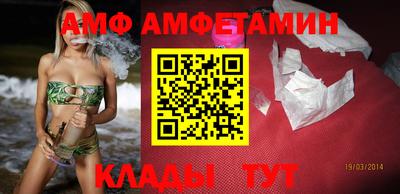 ПСИЛОЦИБИНОВЫЕ ГРИБЫ Каменск-Уральский