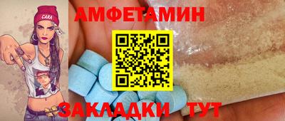 ПСИЛОЦИБИНОВЫЕ ГРИБЫ Каменск-Уральский