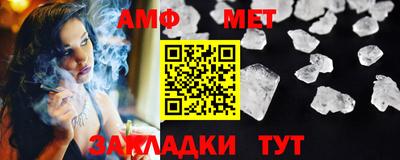 ПСИЛОЦИБИНОВЫЕ ГРИБЫ Каменск-Уральский