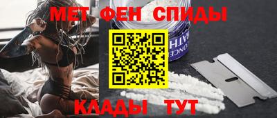 ПСИЛОЦИБИНОВЫЕ ГРИБЫ Каменск-Уральский