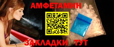 ПСИЛОЦИБИНОВЫЕ ГРИБЫ Каменск-Уральский