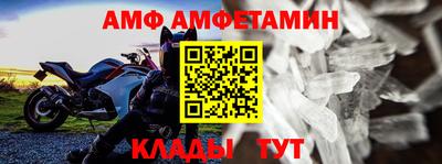 дистиллят марихуана Каменск-Шахтинский