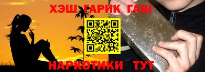 ПСИЛОЦИБИНОВЫЕ ГРИБЫ Каменск-Уральский