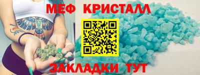 ПСИЛОЦИБИНОВЫЕ ГРИБЫ Каменск-Уральский