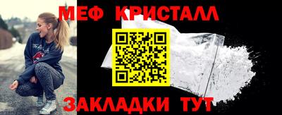 MDMA Камень-на-Оби