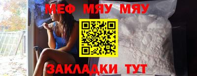 ПСИЛОЦИБИНОВЫЕ ГРИБЫ Каменск-Уральский
