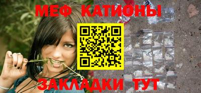 ГАЛЛЮЦИНОГЕННЫЕ ГРИБЫ Кизляр